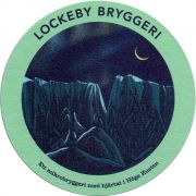 31761: Швеция, Lockeby