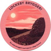 31763: Швеция, Lockeby