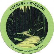 31764: Швеция, Lockeby