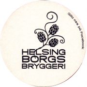 31765: Швеция, Helsing Borgs