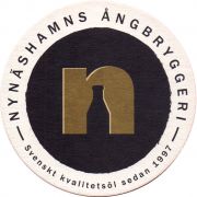 31779: Швеция, Nynashamns