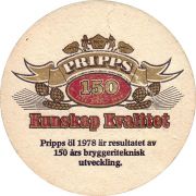 31807: Швеция, Pripps