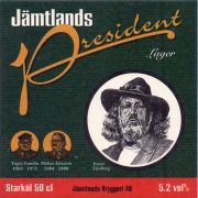 31816: Швеция, Jamtlands