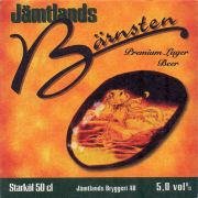 31817: Швеция, Jamtlands