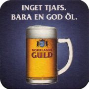 31820: Швеция, Norrlands Guld