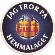 31826: Швеция, Norrlands Guld