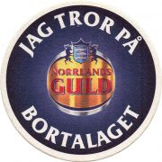 31827: Швеция, Norrlands Guld