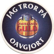 31828: Швеция, Norrlands Guld