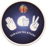 31829: Швеция, Norrlands Guld