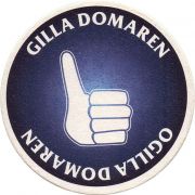 31831: Швеция, Norrlands Guld