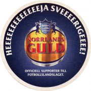 31832: Швеция, Norrlands Guld