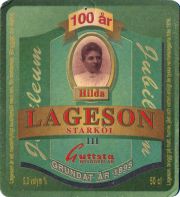 31841: Швеция, Lageson