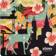 31848: Швеция, Sodra Maltfabriken
