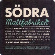 31848: Швеция, Sodra Maltfabriken