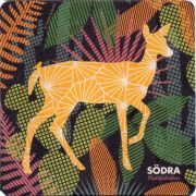 31849: Швеция, Sodra Maltfabriken