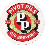 31871: Швеция, O/O Brewing