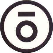 31872: Швеция, Ode
