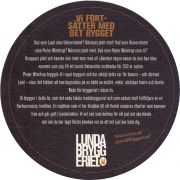 31876: Швеция, Lundabryggeriet