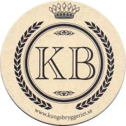 31878: Швеция, Kungsbryggeriet