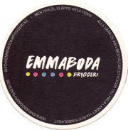31880: Швеция, Emmaboda