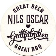 31882: Швеция, Nils Oscar