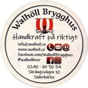 31889: Швеция, Walholl