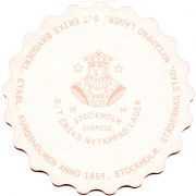 31895: Швеция, St. Eriks