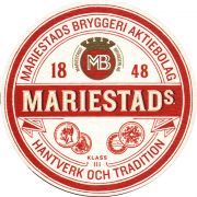 31915: Швеция, Mariestads