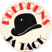 31918: Швеция, Preppens