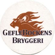 31922: Швеция, GefleBockens