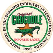 31923: Швеция, Crocodile