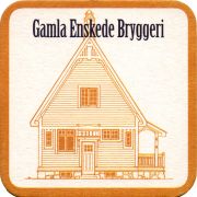 31925: Швеция, Galma Enskede