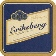 31926: Швеция, Eriksberg