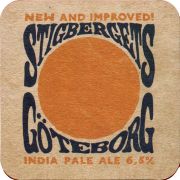 31935: Швеция, Stigbergets