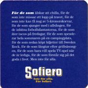 31939: Швеция, Sofiero