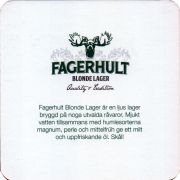 31946: Швеция, Fagerhult