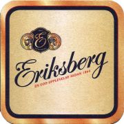 31948: Швеция, Eriksberg