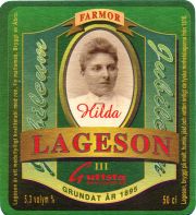 31952: Швеция, Lageson