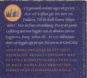 31955: Швеция, Gefle Borg