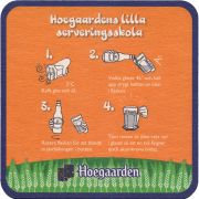 31965: Бельгия, Hoegaarden (Швеция)