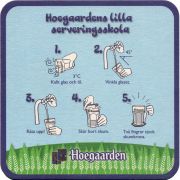 31965: Бельгия, Hoegaarden (Швеция)