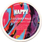 31974: Великобритания, CloudWater