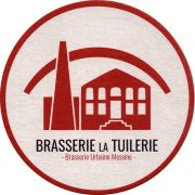 31987: France, La Tuilerie