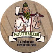 31994: France, Houthakker