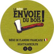 31994: France, Houthakker