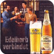 32016: Германия, Kulmbacher