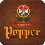 32027: Словакия, Popper