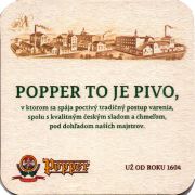 32027: Словакия, Popper