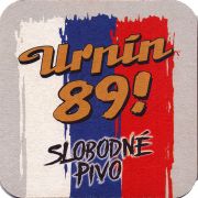 32028: Словакия, Urpiner