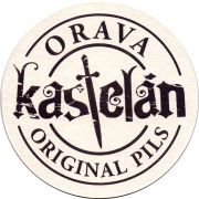 32032: Словакия, Kastelan